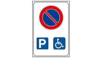 Modulo on-line per la richiesta di rilascio/rinnovo dell’autorizzazione per la circolazione e la sosta di veicoli adibiti a servizio delle persone disabili